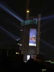 Frankfurt_Skyline_Skyarena_7